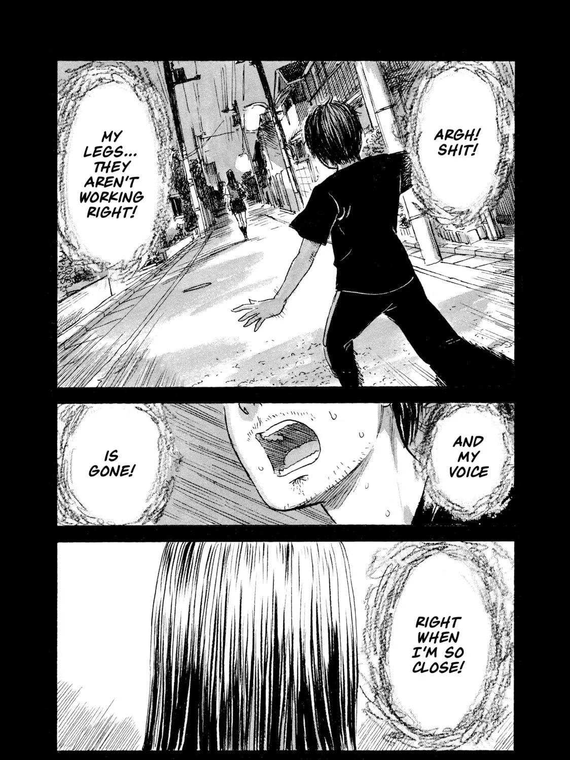 Inside Mari Chapter 61 page 9 - 