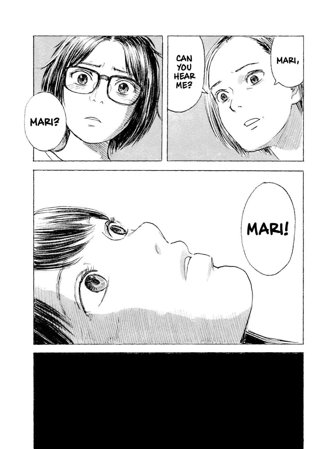 Inside Mari Chapter 62 page 17 - 