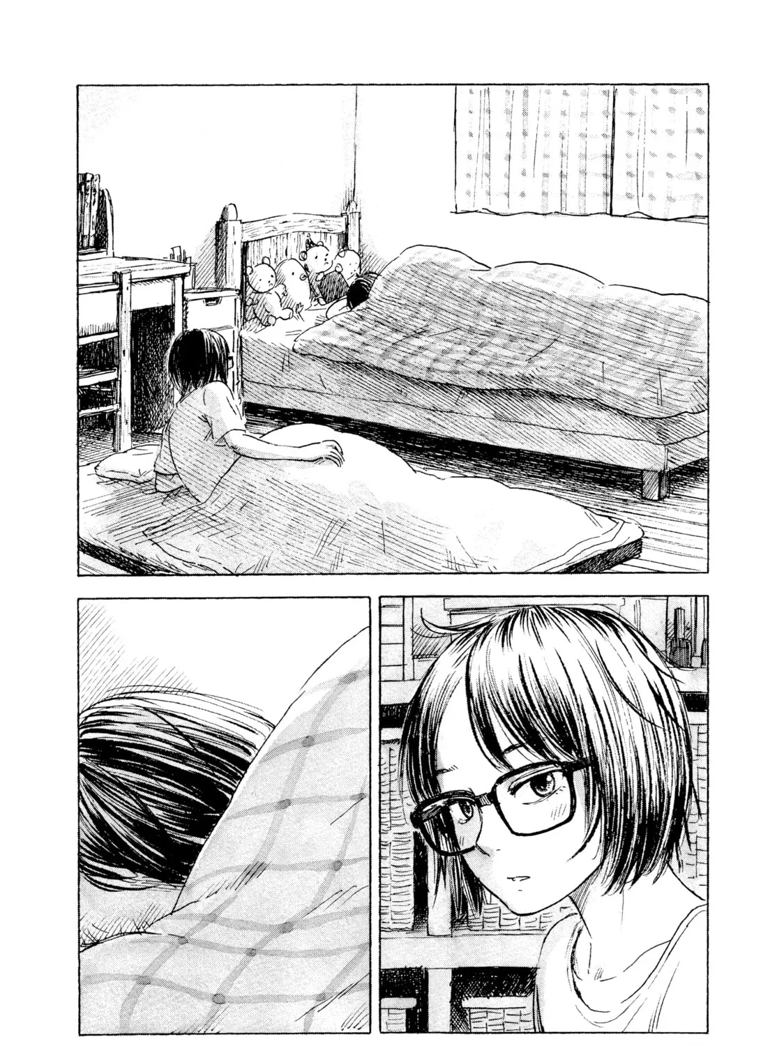 Inside Mari Chapter 62 page 3 - 