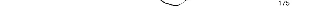 Inside Mari Chapter 62 page 22 - 