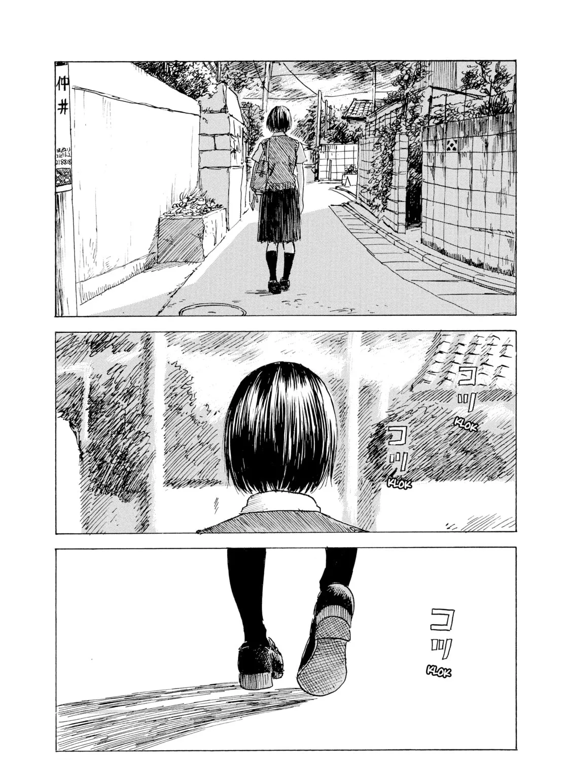 Inside Mari Chapter 62 page 31 - 