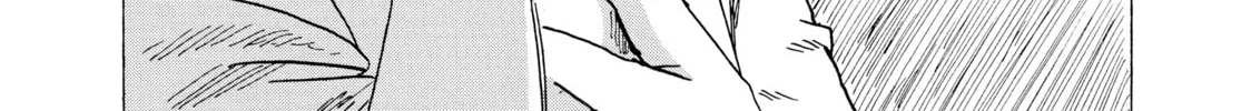 Inside Mari Chapter 62 page 38 - 
