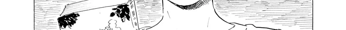 Inside Mari Chapter 63 page 2 - 