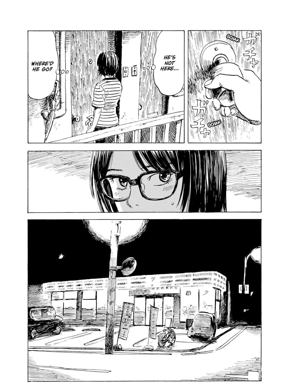 Inside Mari Chapter 63 page 15 - 