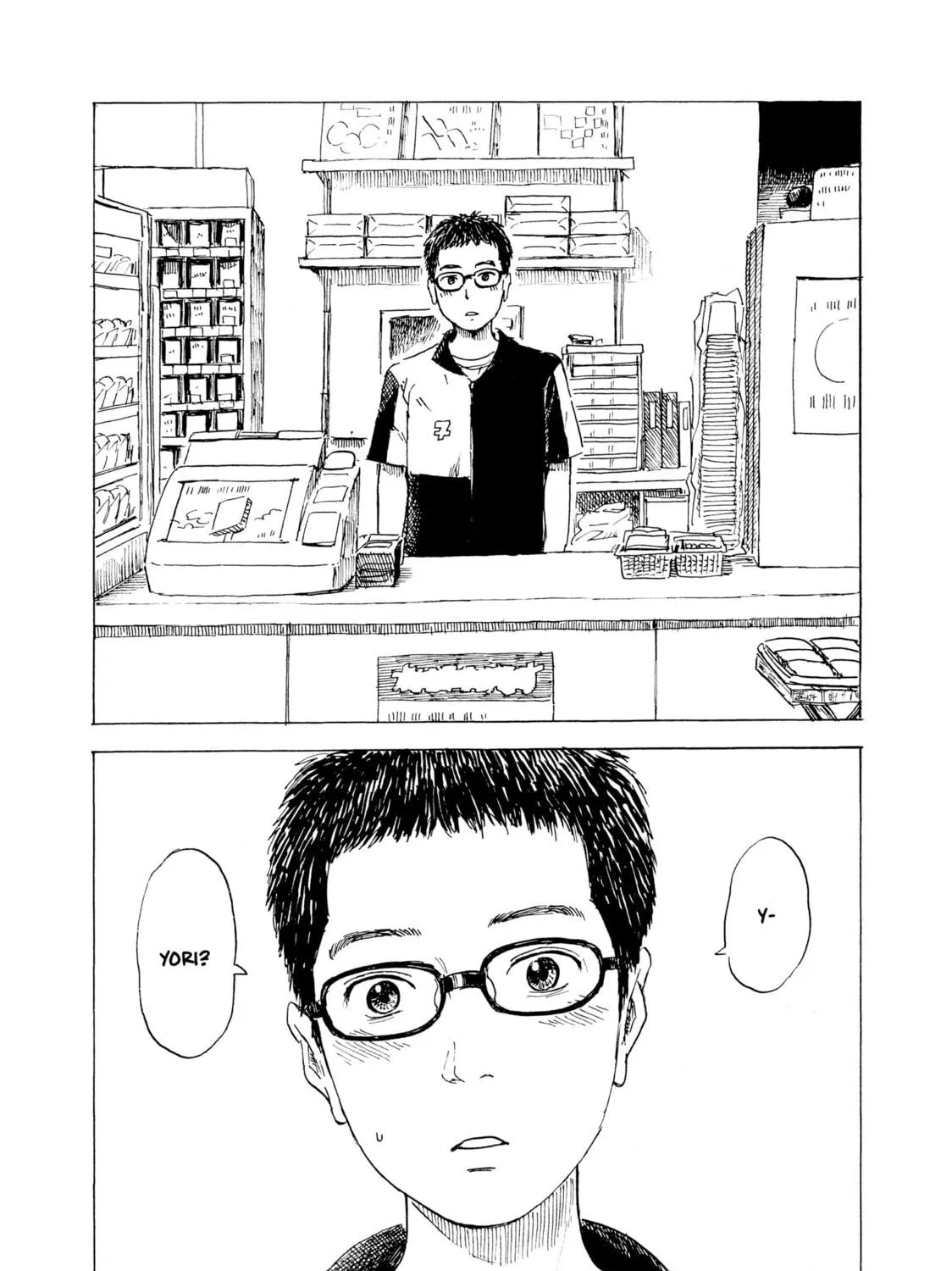 Inside Mari Chapter 63 page 19 - 
