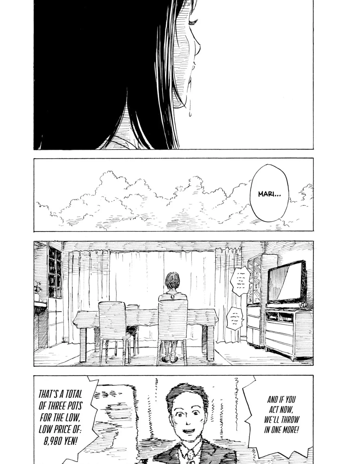 Inside Mari Chapter 63 page 3 - 