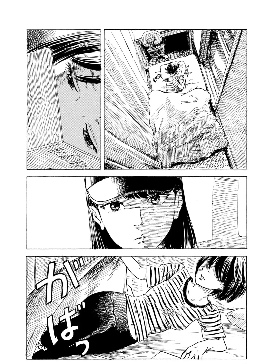 Inside Mari Chapter 63 page 7 - 