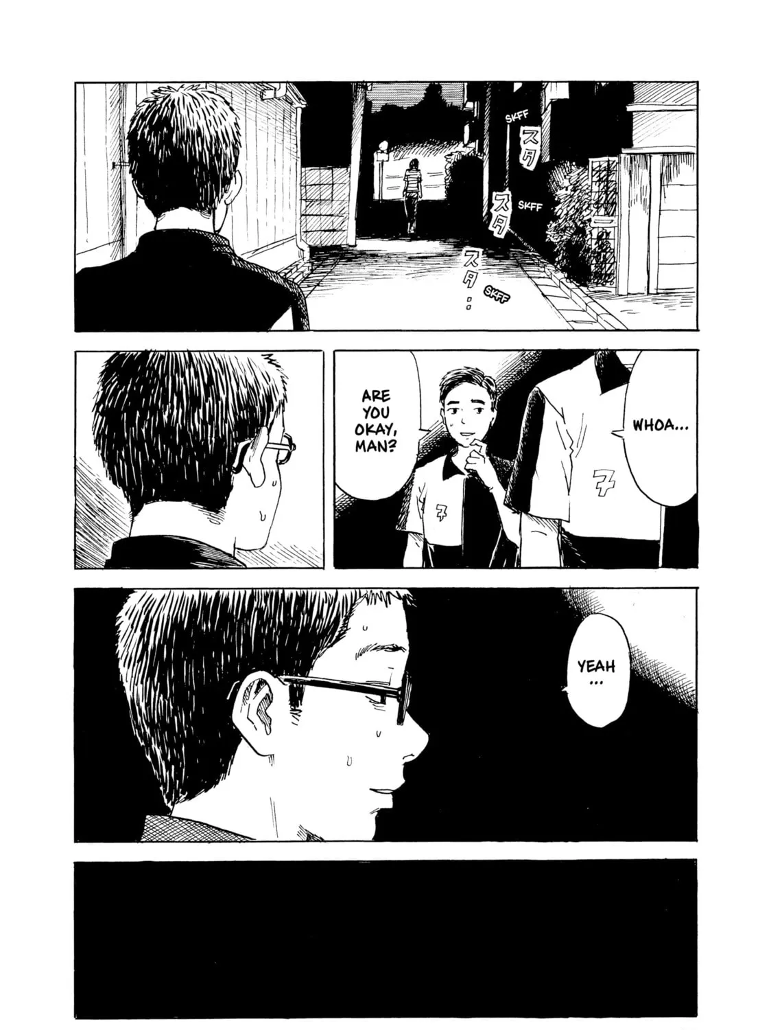 Inside Mari Chapter 64 page 15 - 