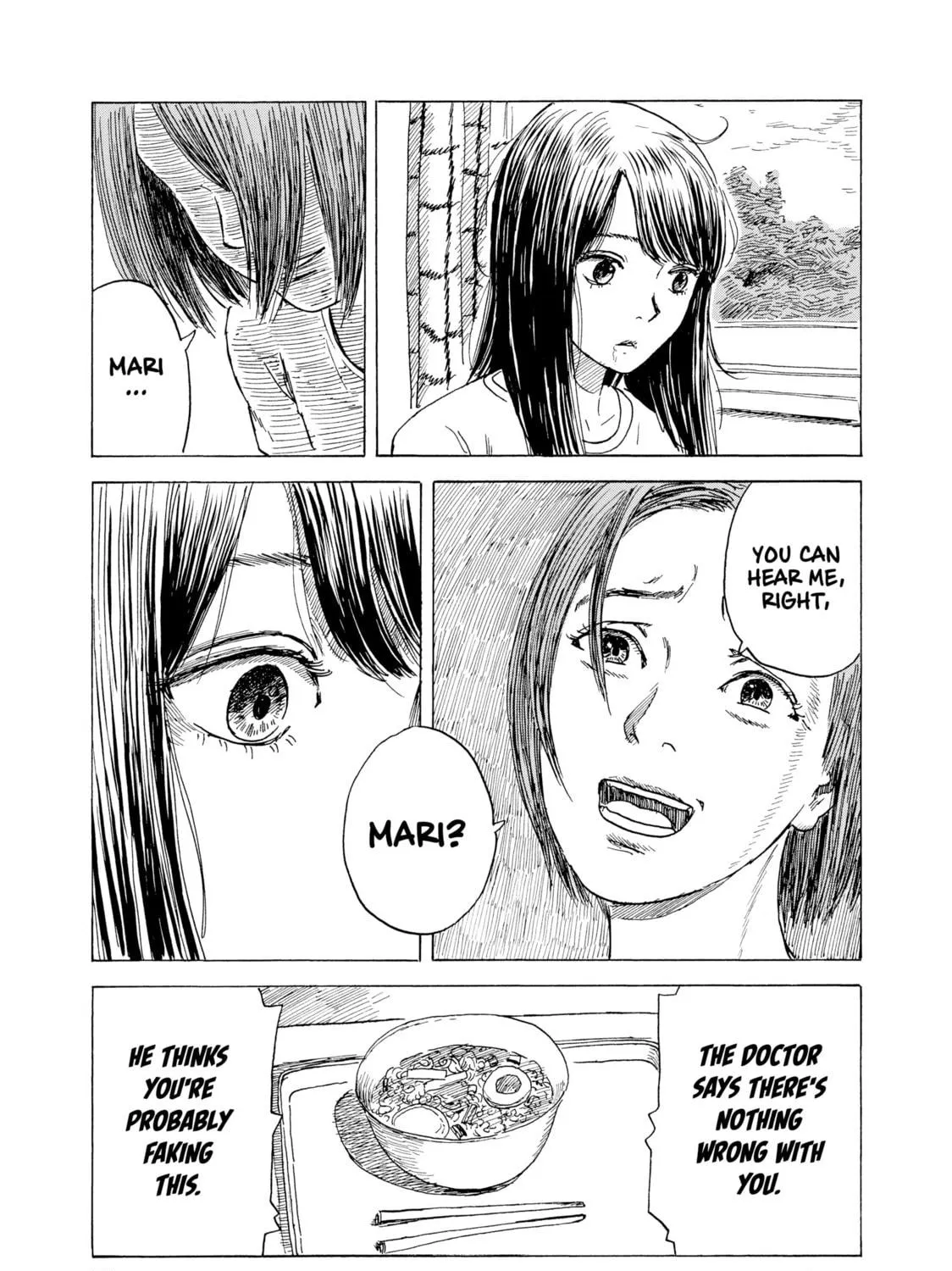 Inside Mari Chapter 65 page 17 - 