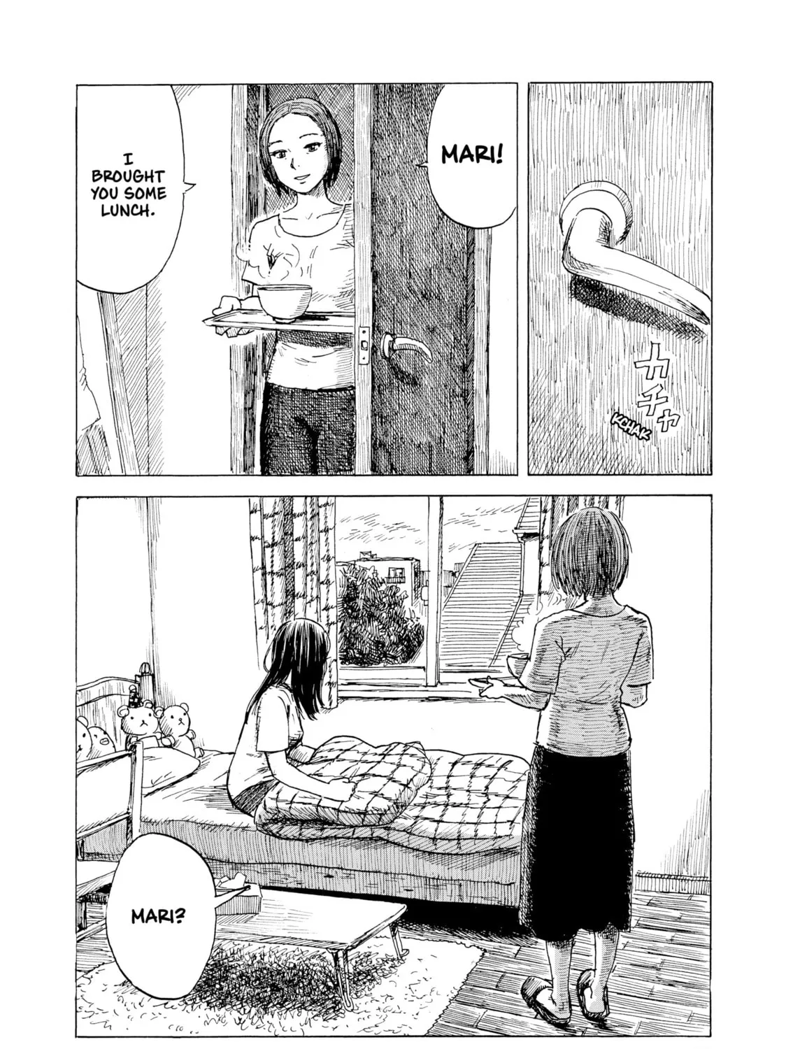 Inside Mari Chapter 65 page 3 - 