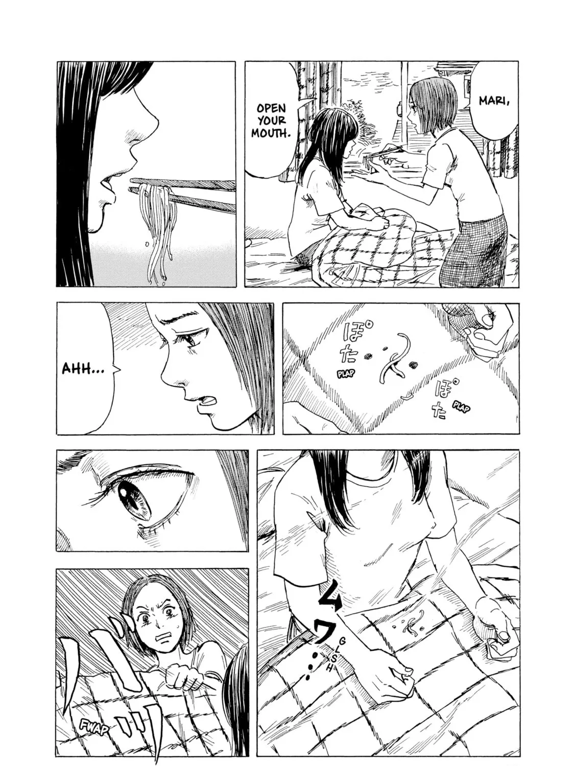 Inside Mari Chapter 65 page 7 - 