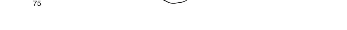 Inside Mari Chapter 66 page 26 - 