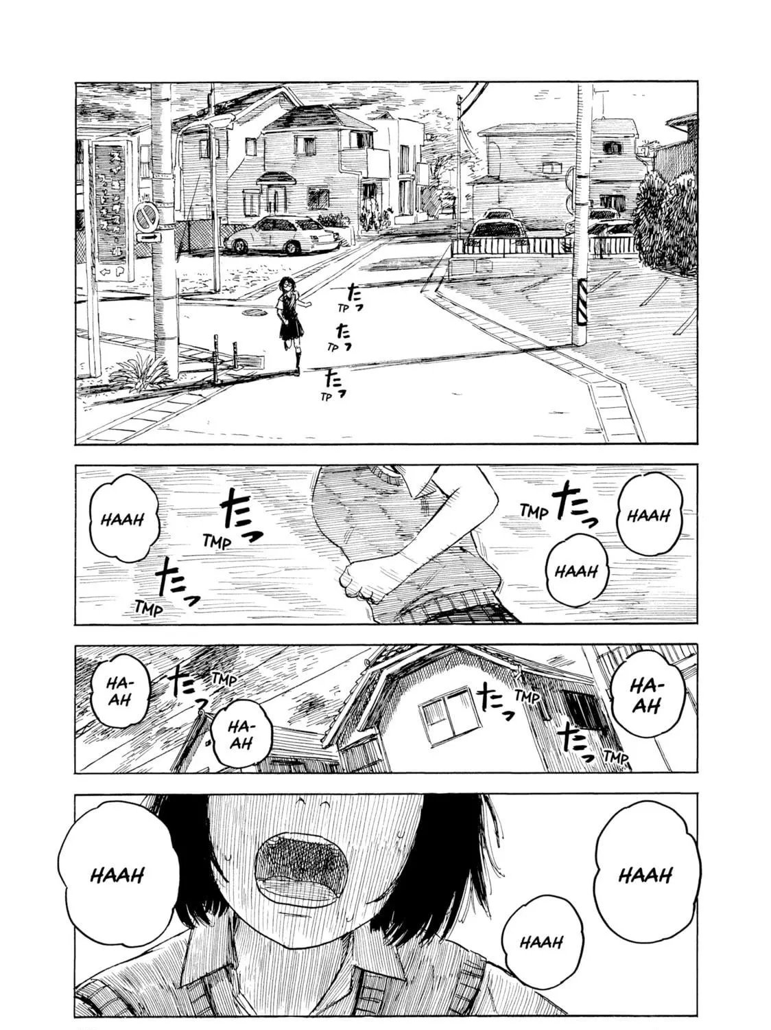 Inside Mari Chapter 68 page 17 - 