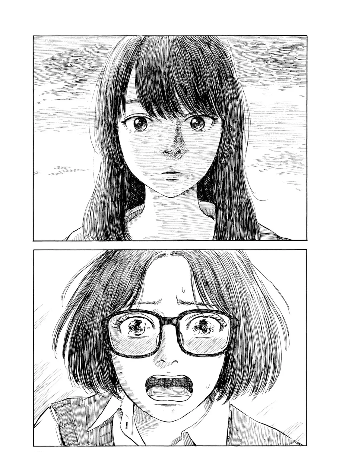 Inside Mari Chapter 68 page 21 - 