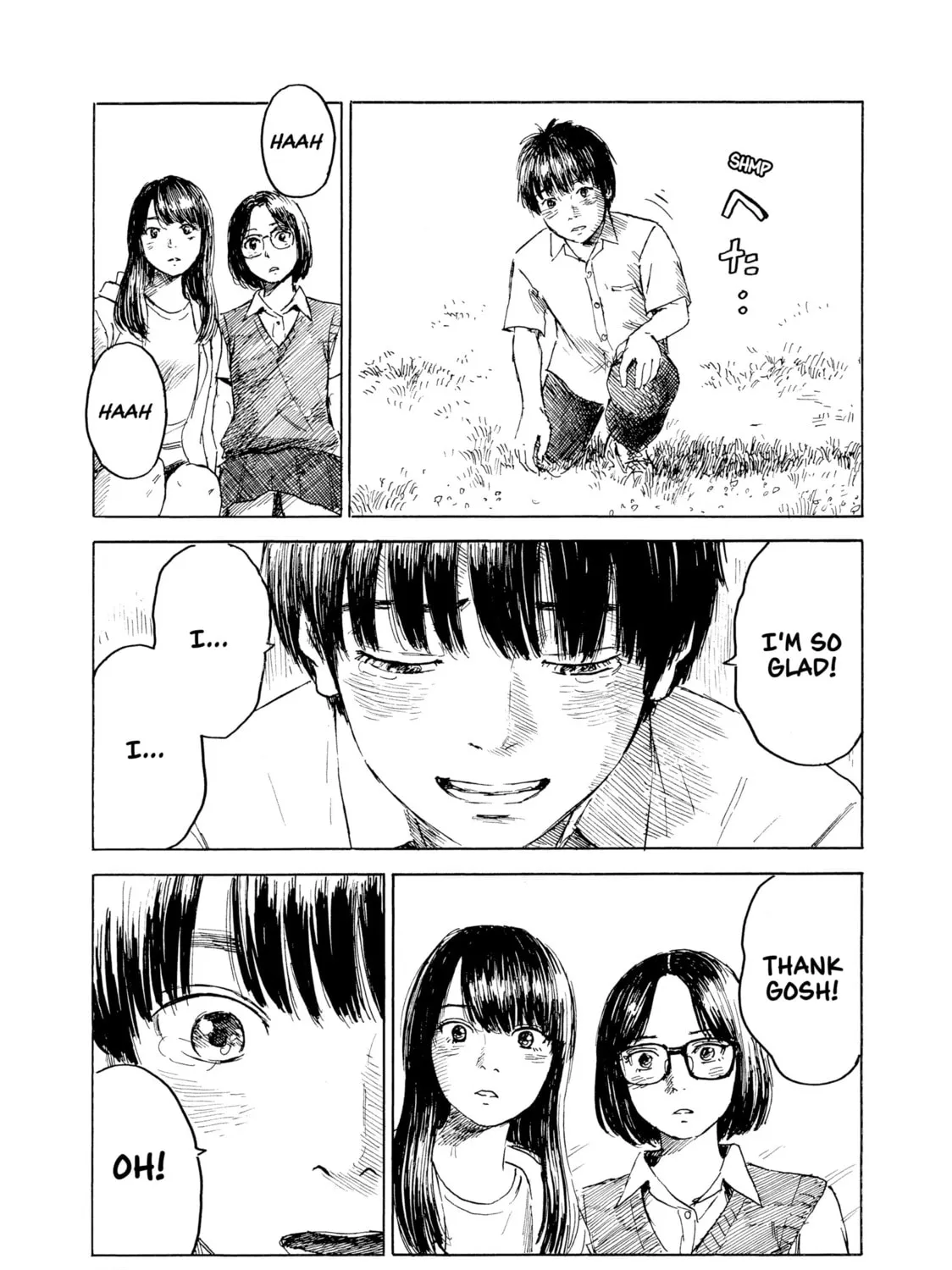 Inside Mari Chapter 69 page 25 - 