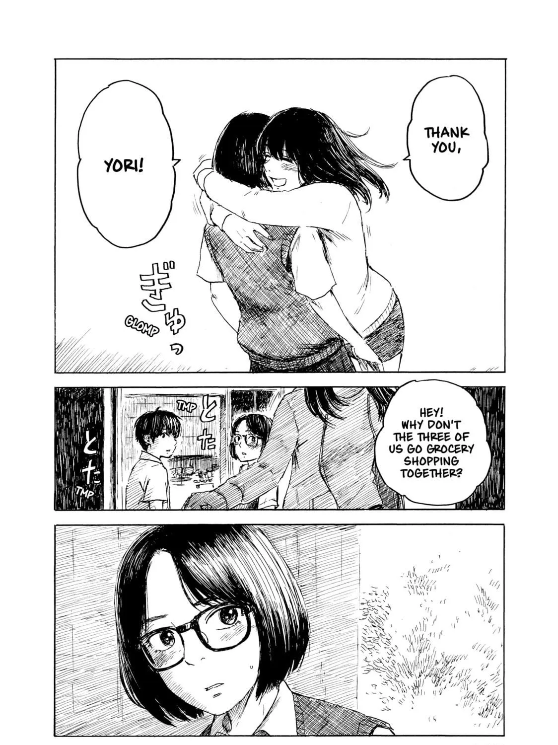 Inside Mari Chapter 69 page 39 - 