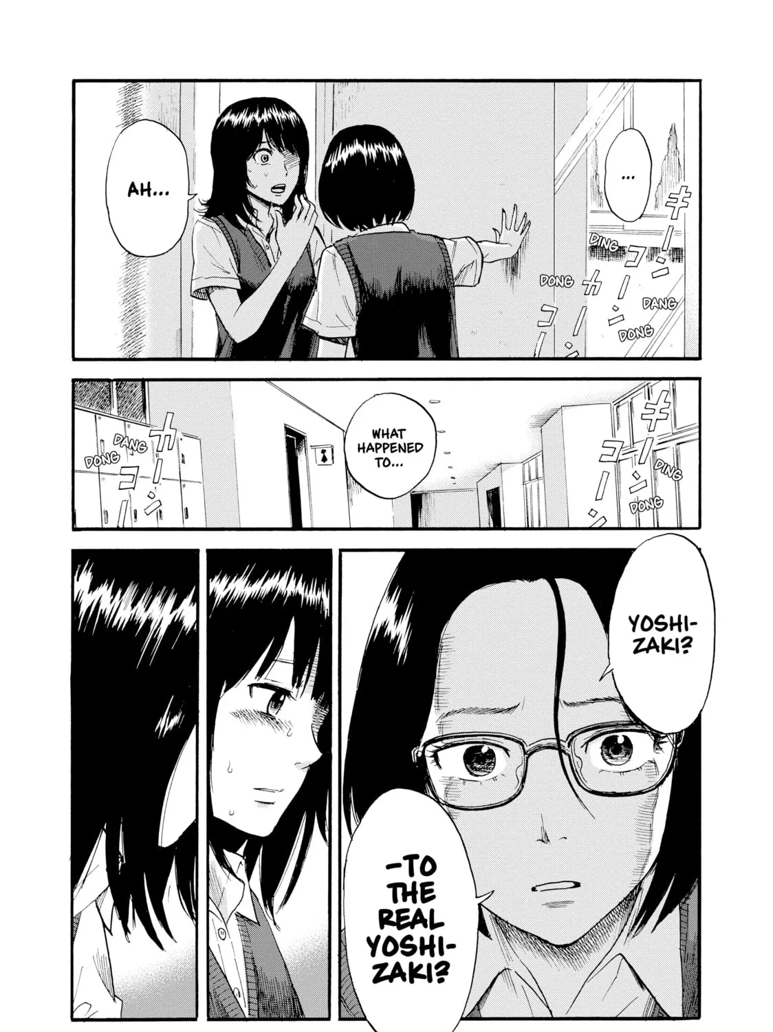 Inside Mari Chapter 7 page 15 - 