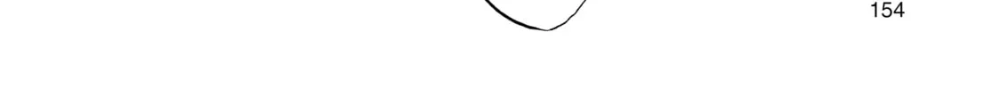 Inside Mari Chapter 7 page 16 - 