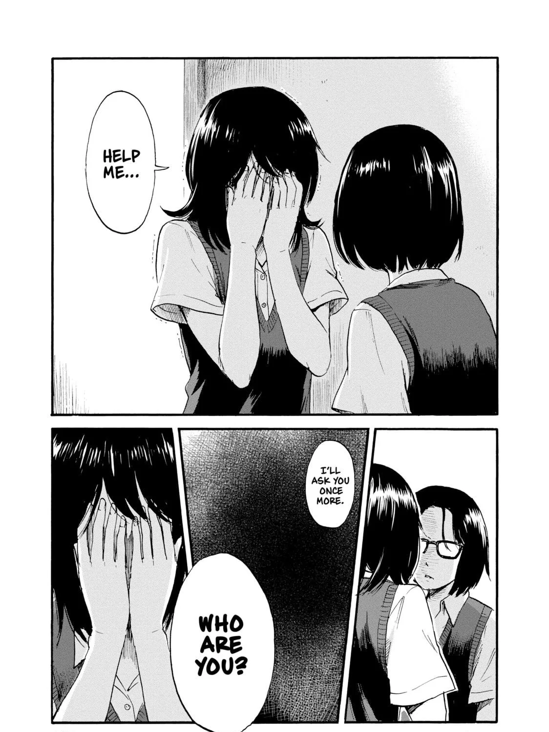 Inside Mari Chapter 7 page 17 - 