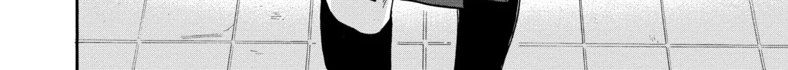 Inside Mari Chapter 7 page 4 - 
