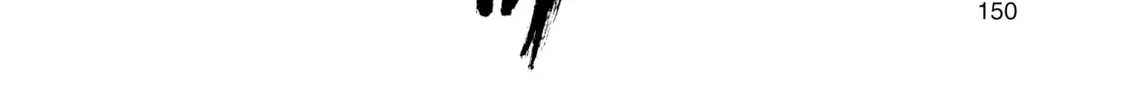 Inside Mari Chapter 7 page 8 - 