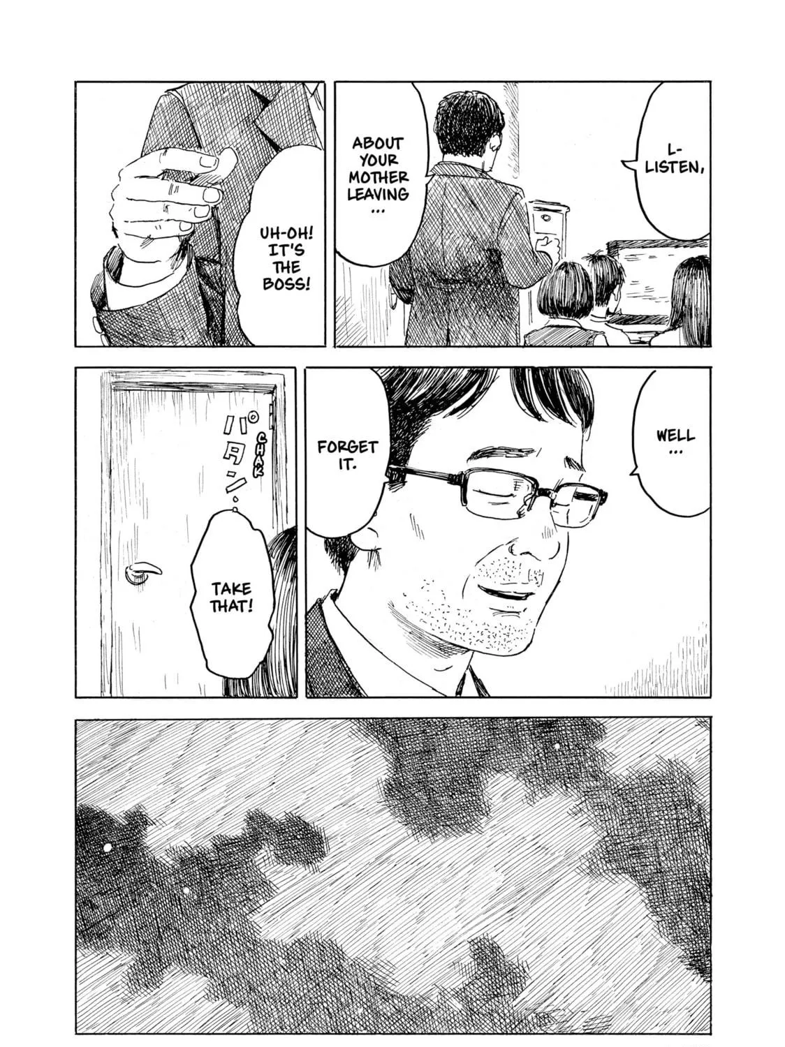 Inside Mari Chapter 70 page 11 - 