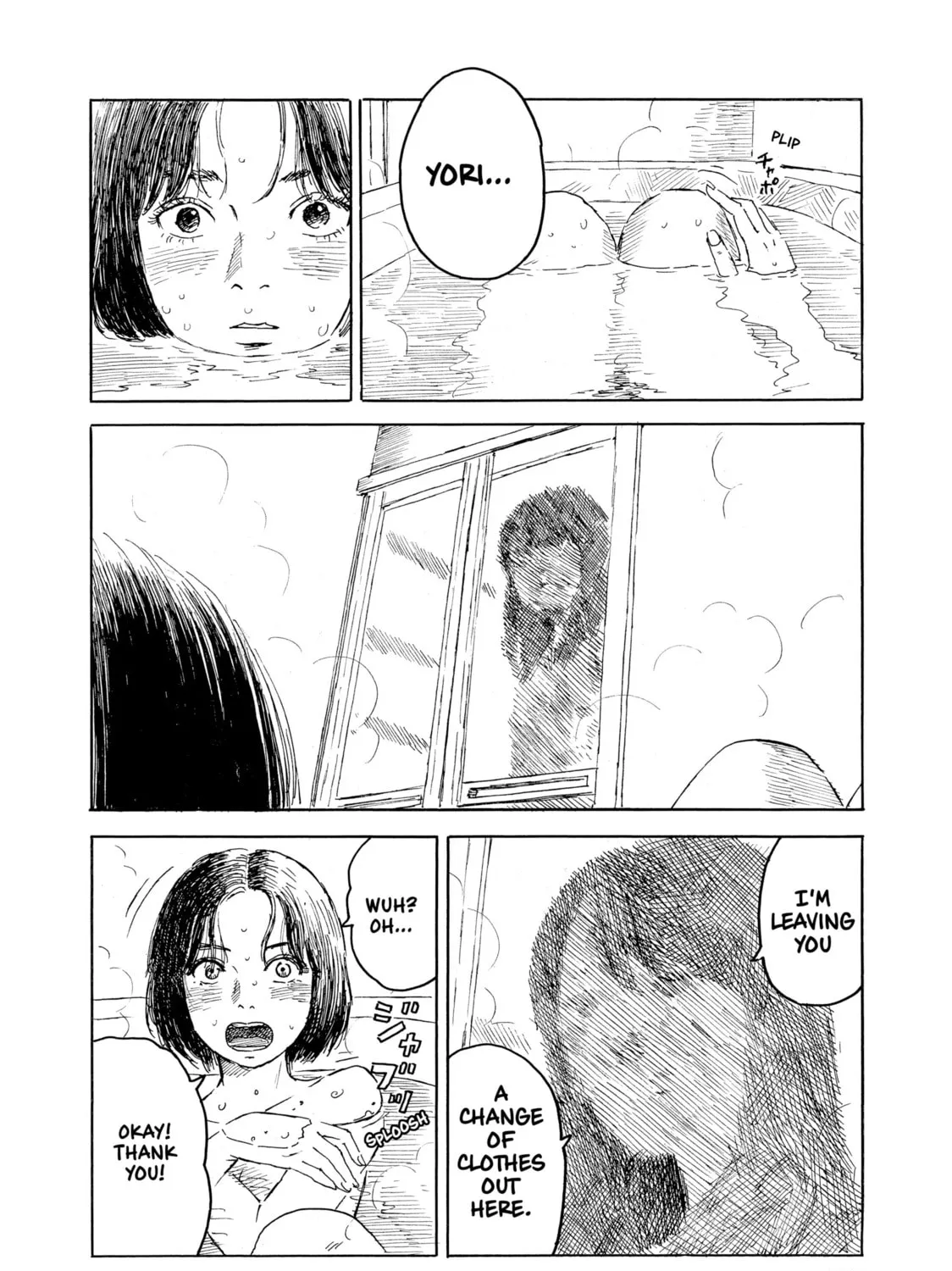 Inside Mari Chapter 70 page 15 - 