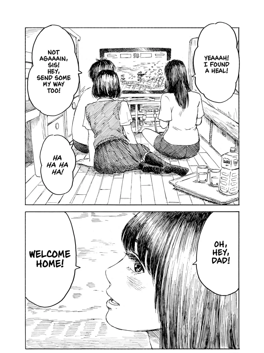 Inside Mari Chapter 70 page 7 - 