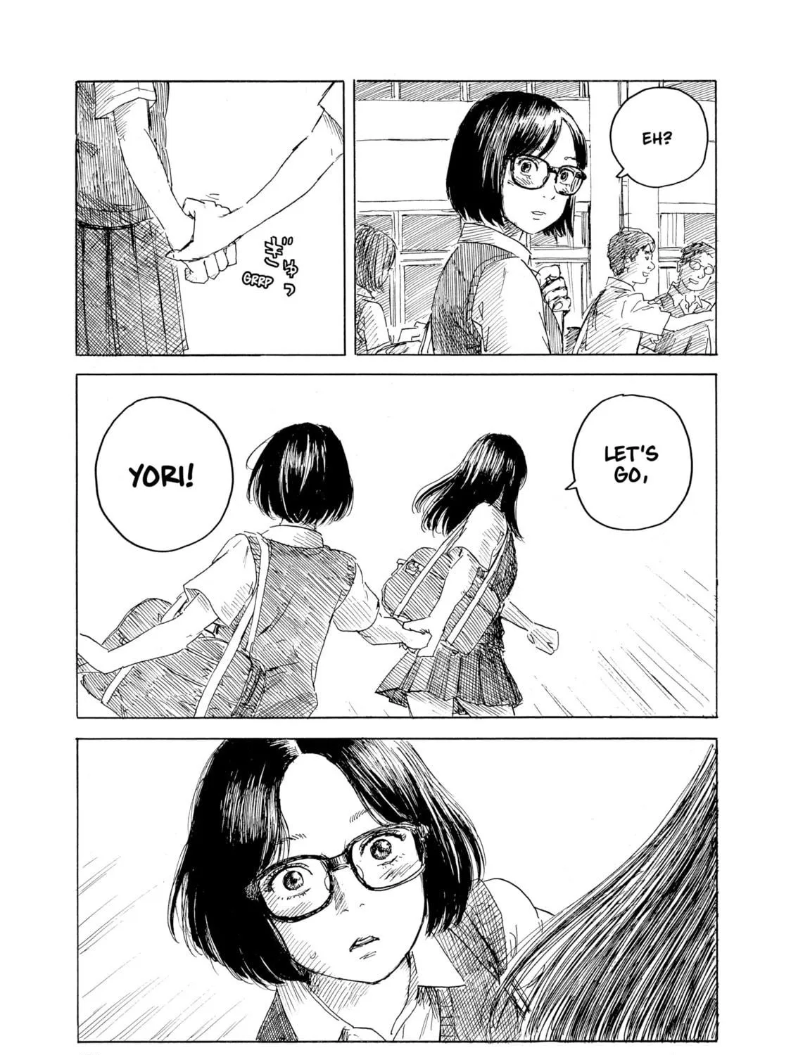 Inside Mari Chapter 71 page 17 - 