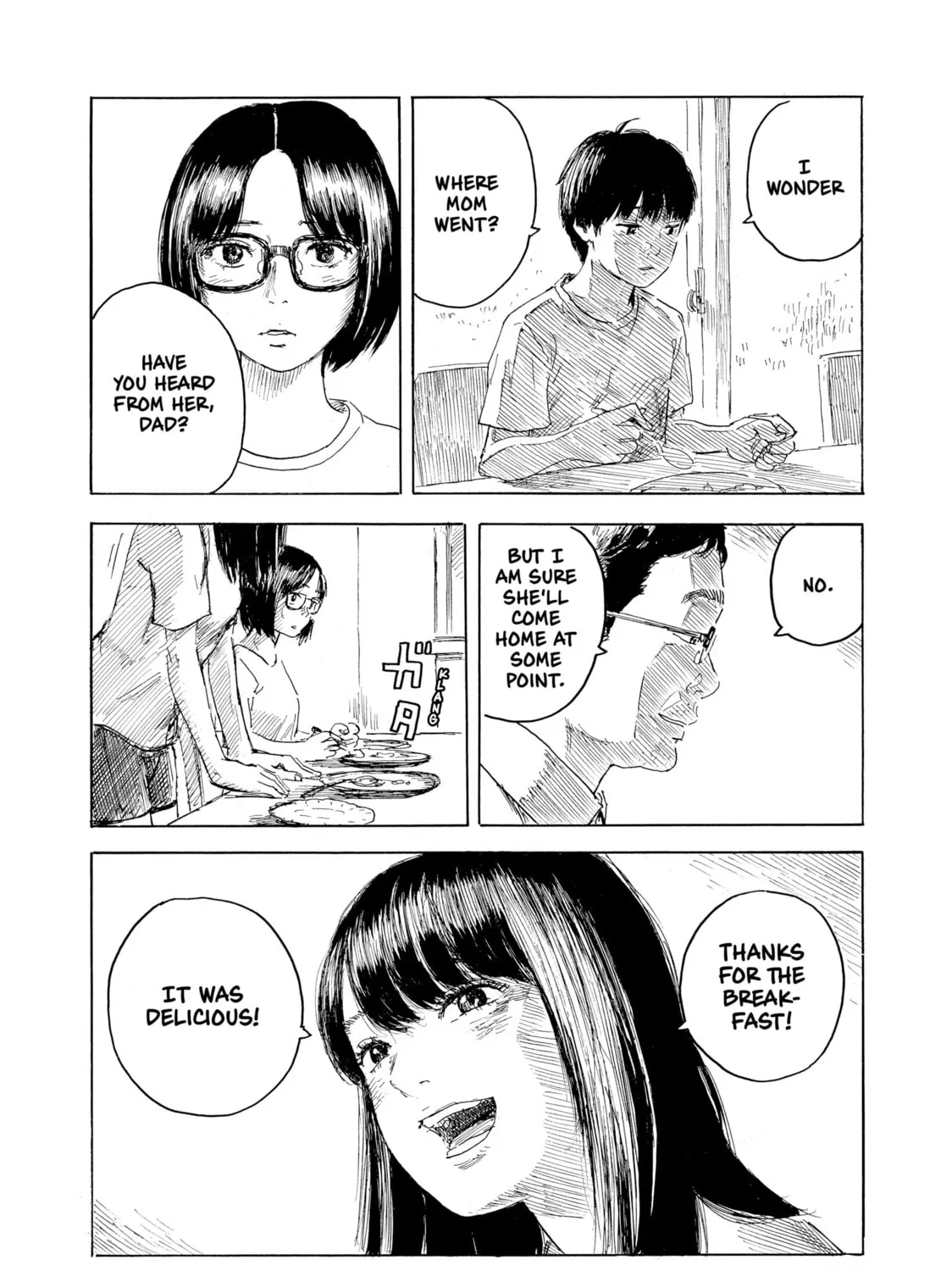 Inside Mari Chapter 71 page 7 - 
