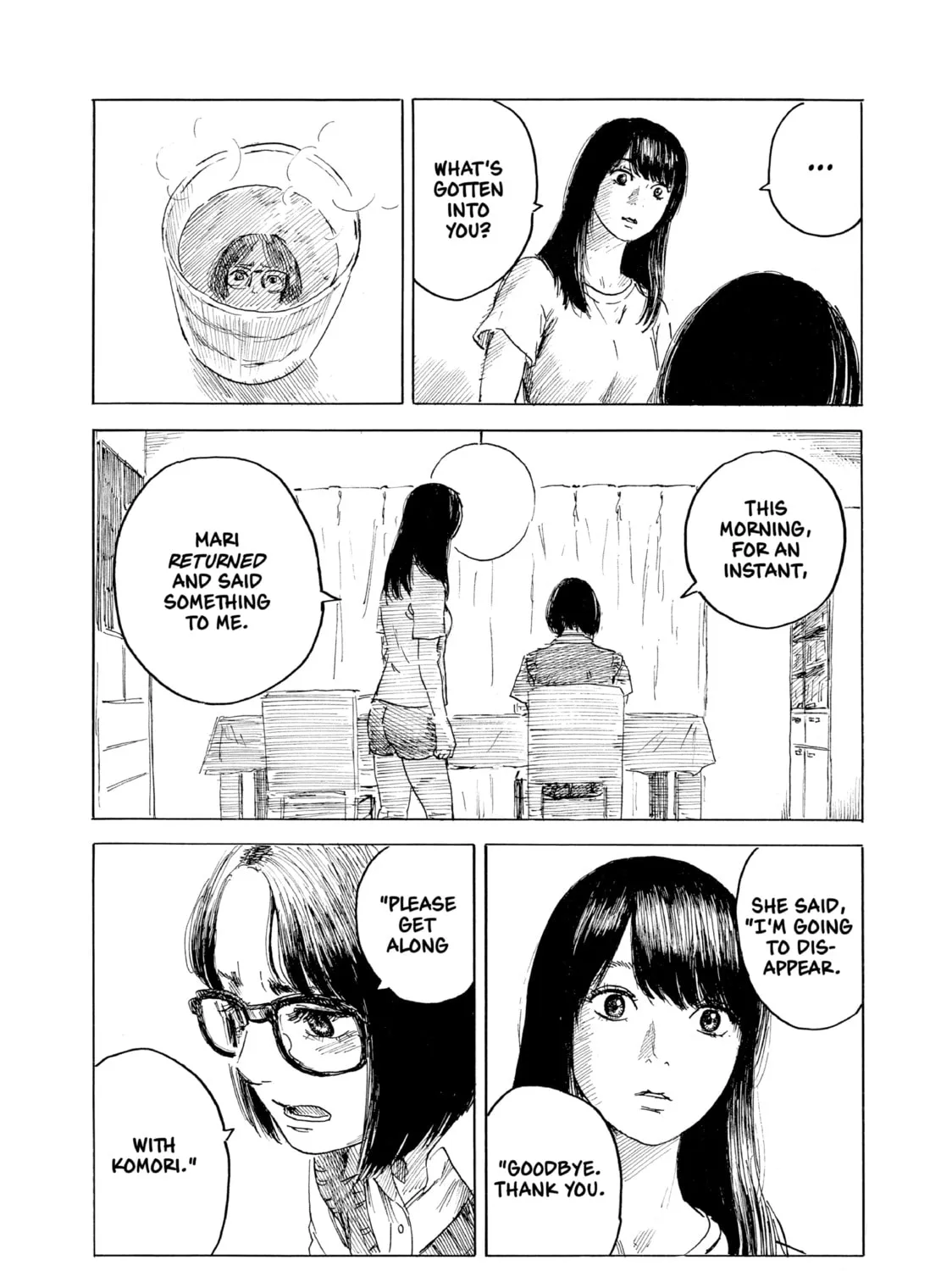 Inside Mari Chapter 72 page 15 - 
