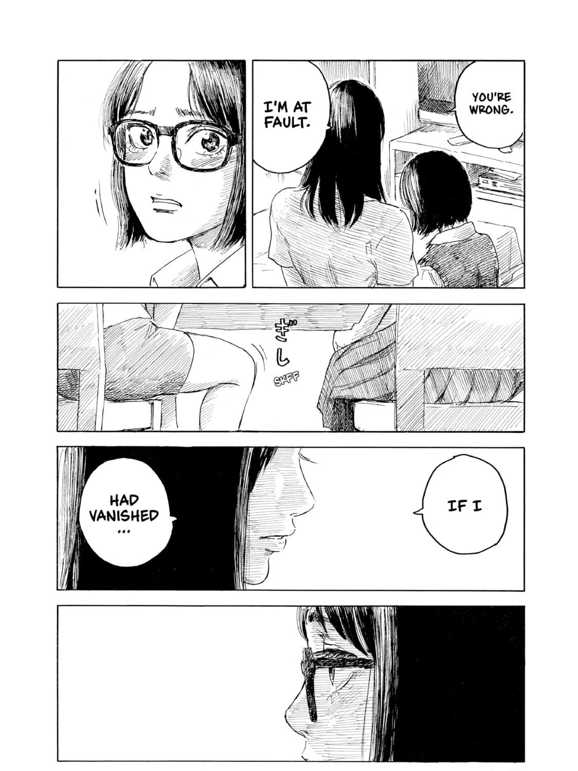 Inside Mari Chapter 72 page 19 - 