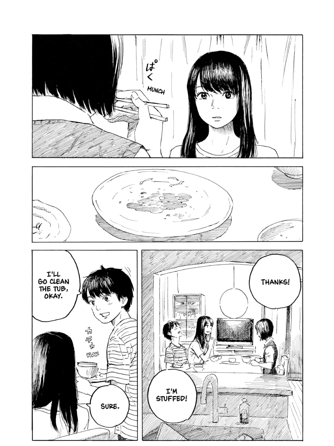 Inside Mari Chapter 72 page 7 - 