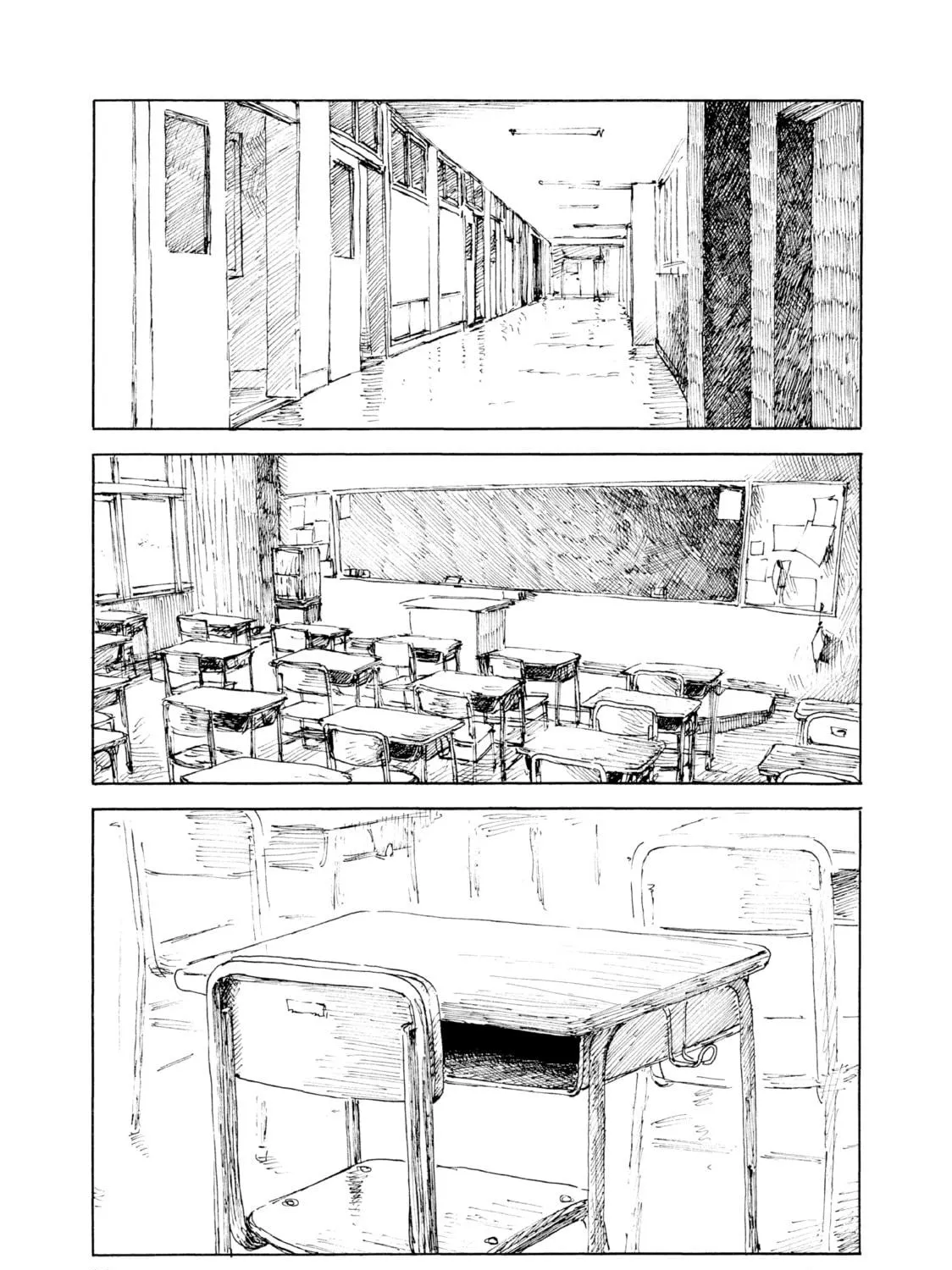 Inside Mari Chapter 73 page 17 - 