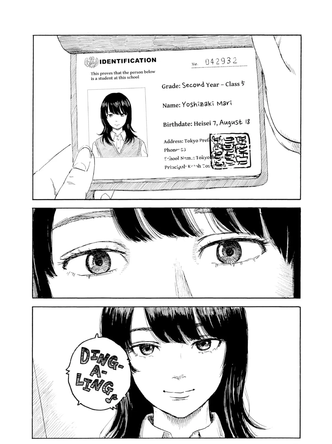 Inside Mari Chapter 73 page 31 - 