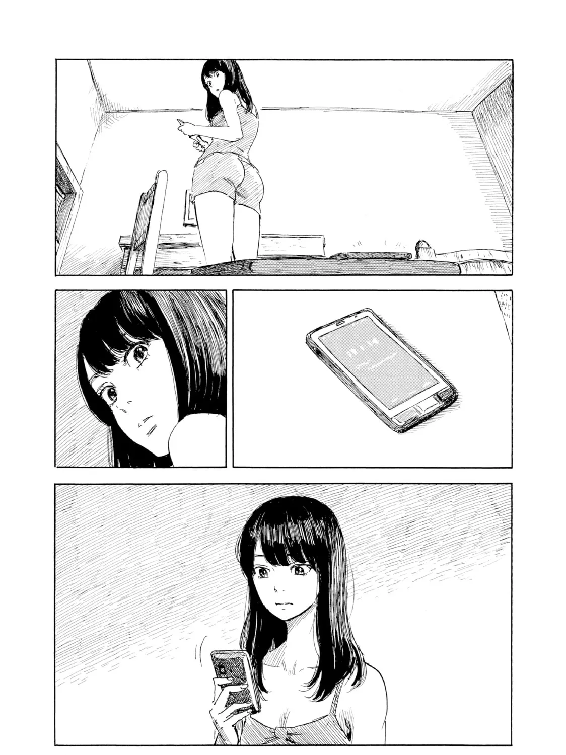 Inside Mari Chapter 73 page 33 - 