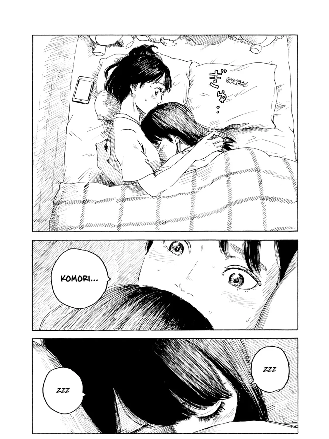 Inside Mari Chapter 73 page 7 - 