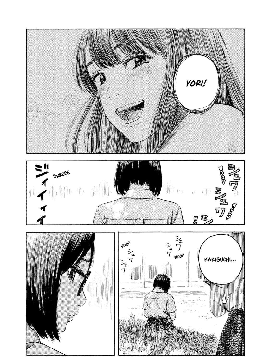 Inside Mari Chapter 74 page 11 - 