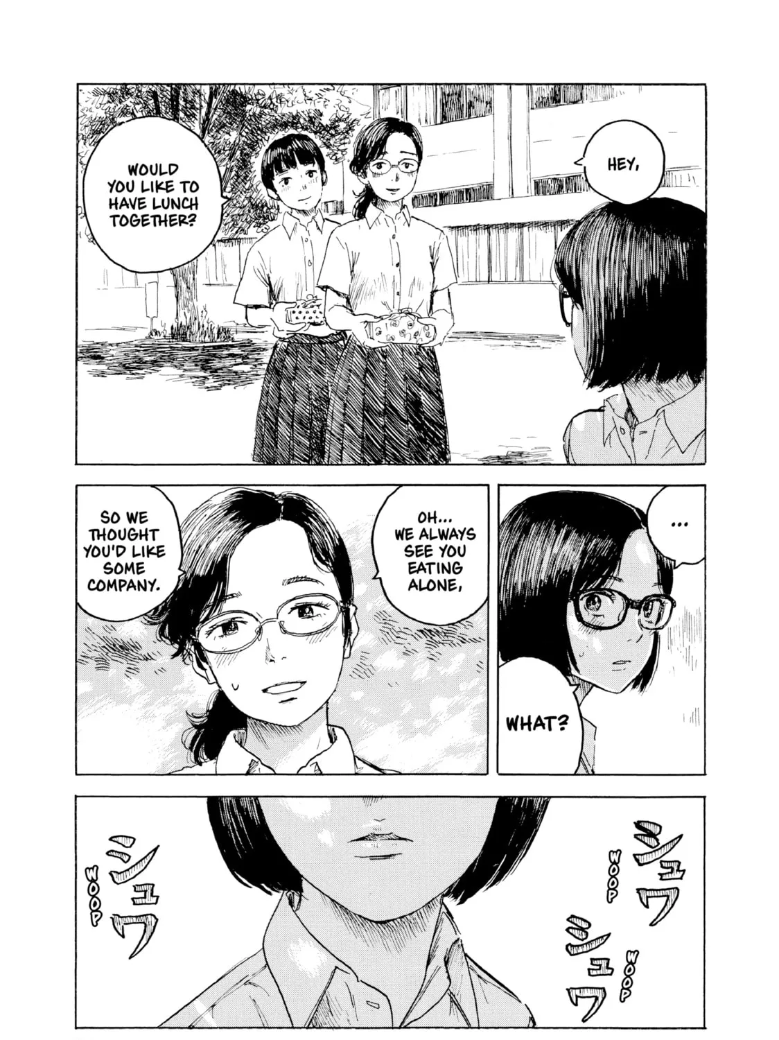 Inside Mari Chapter 74 page 13 - 