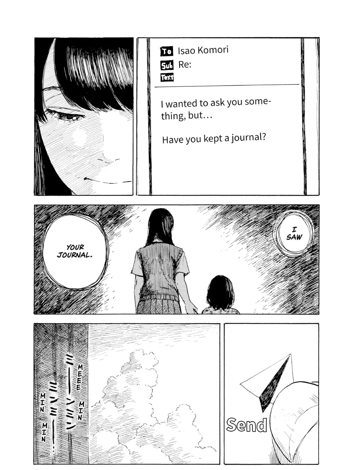 Inside Mari Chapter 74 page 3 - 