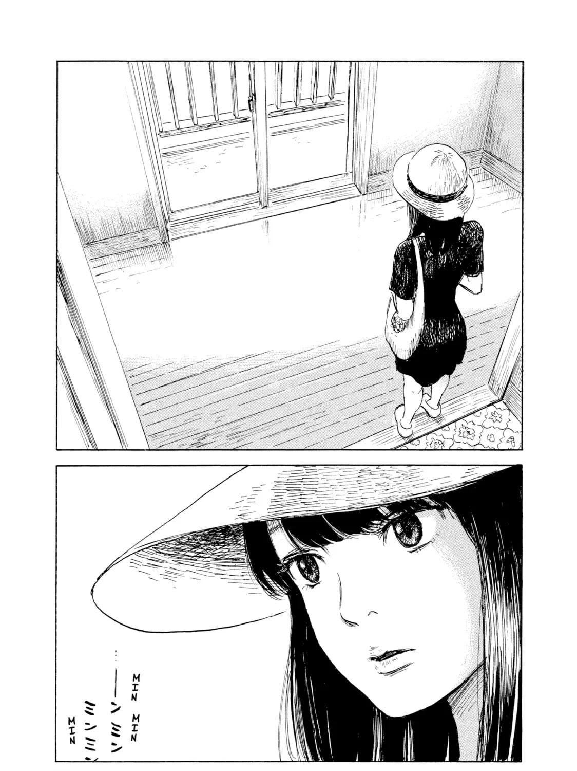 Inside Mari Chapter 74 page 21 - 