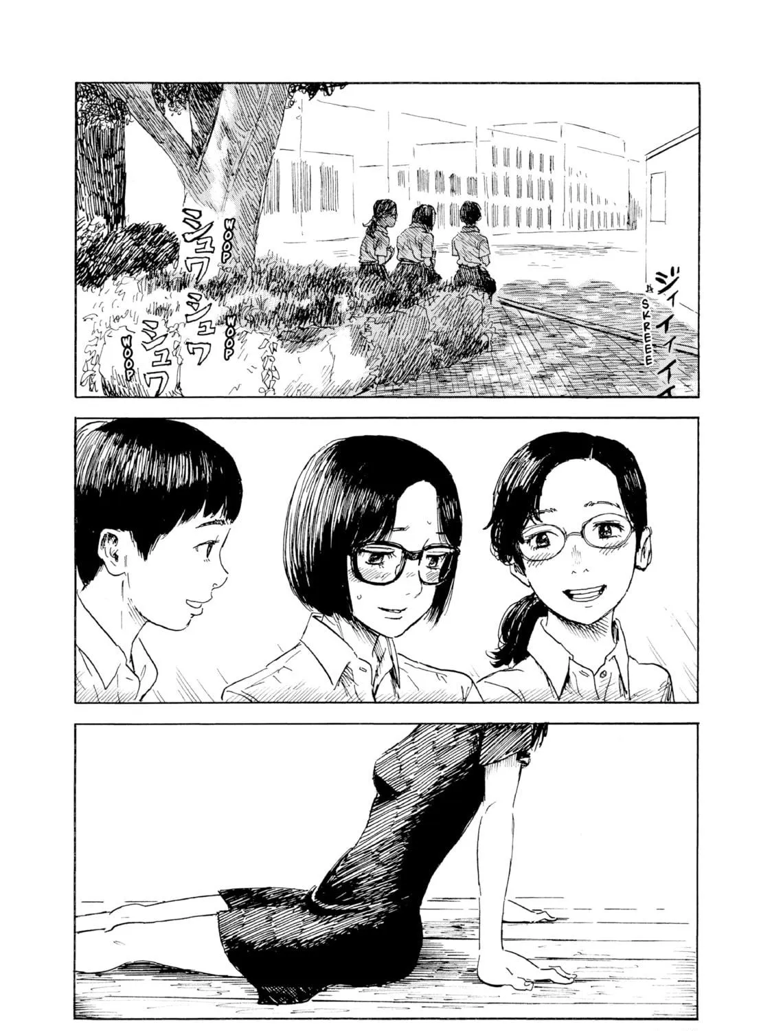 Inside Mari Chapter 74 page 23 - 