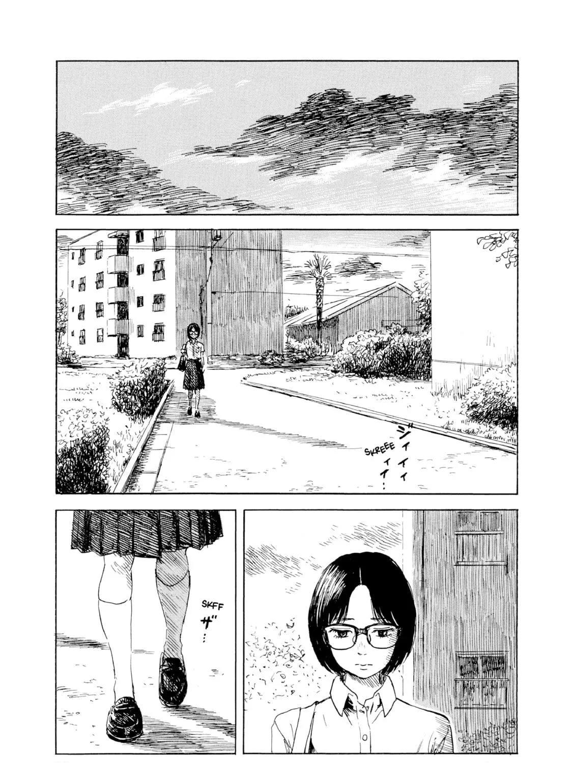 Inside Mari Chapter 74 page 29 - 