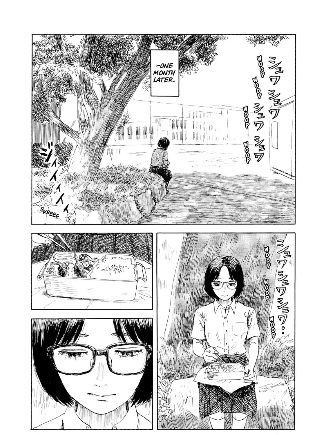 Inside Mari Chapter 74 page 9 - 