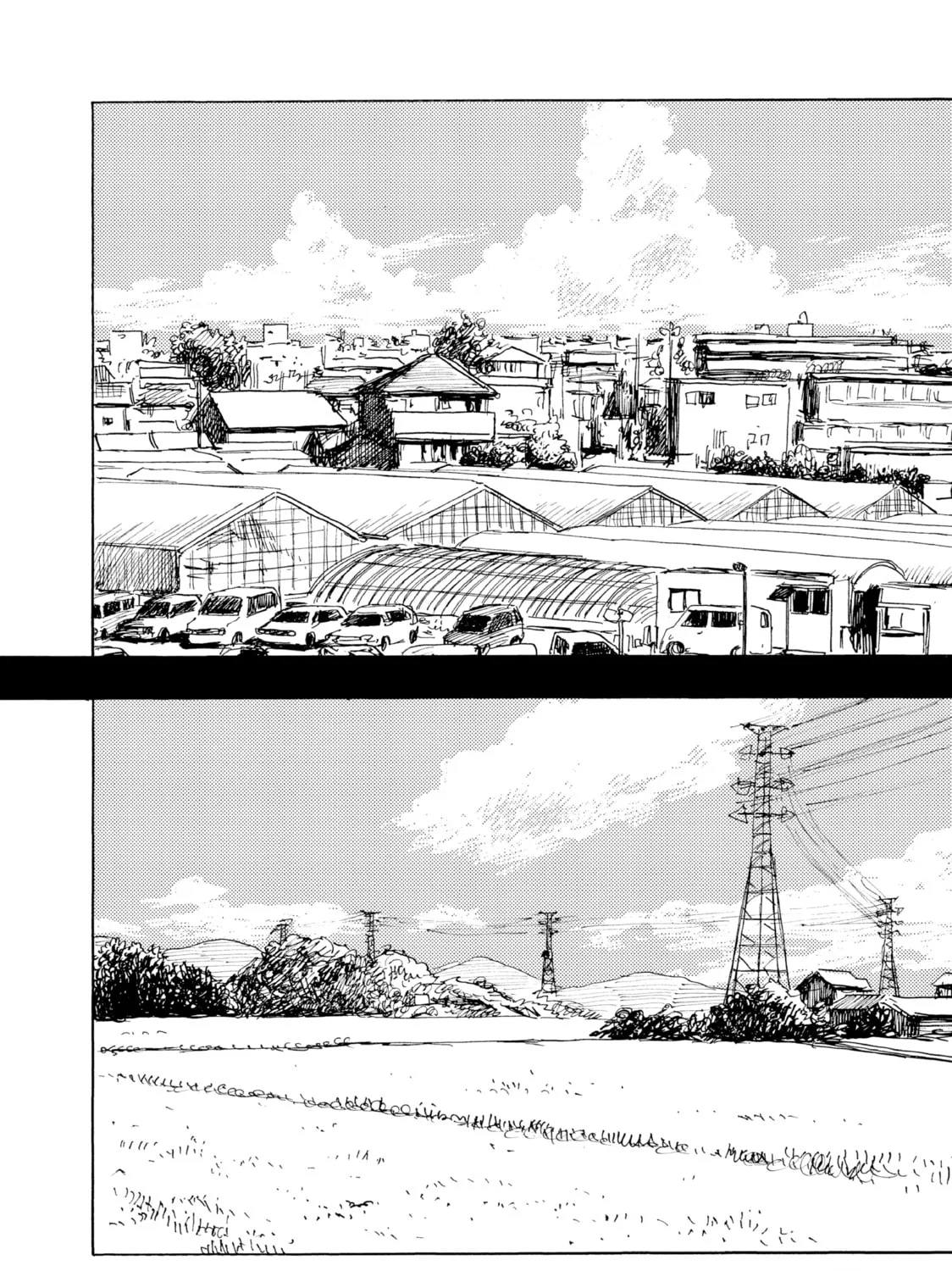 Inside Mari Chapter 75 page 15 - 