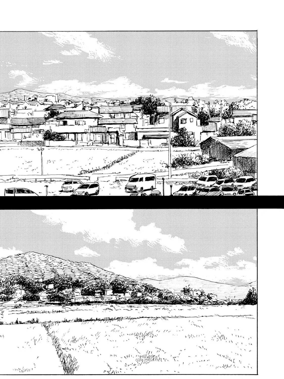 Inside Mari Chapter 75 page 17 - 