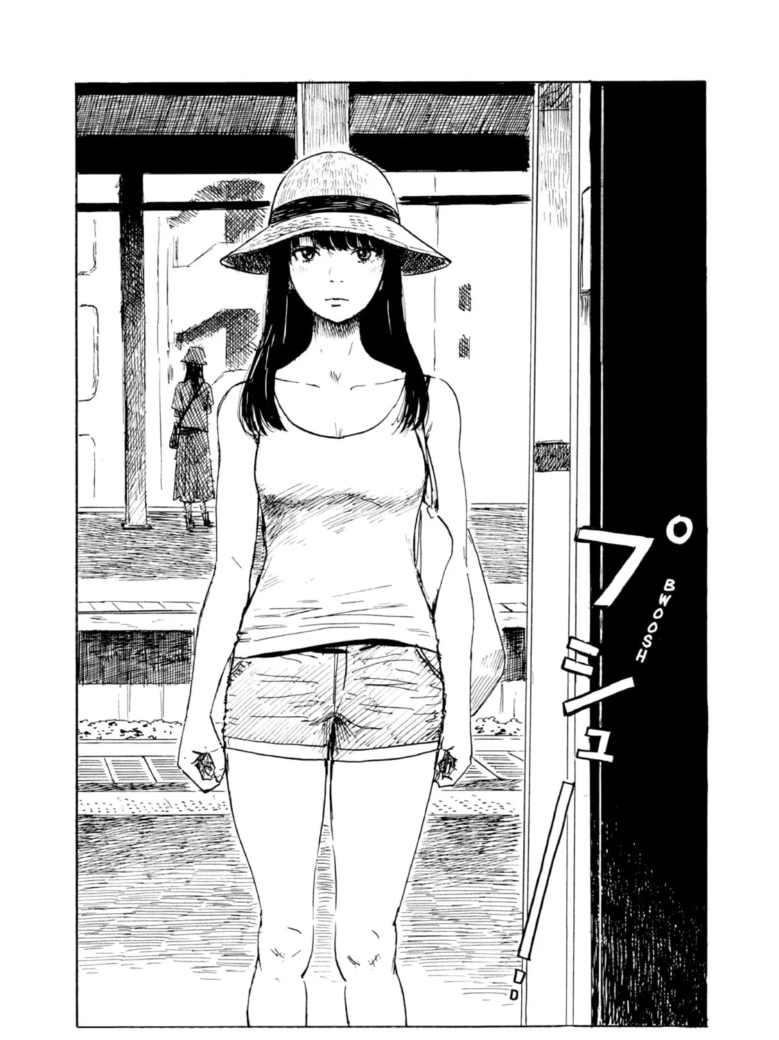 Inside Mari Chapter 75 page 3 - 