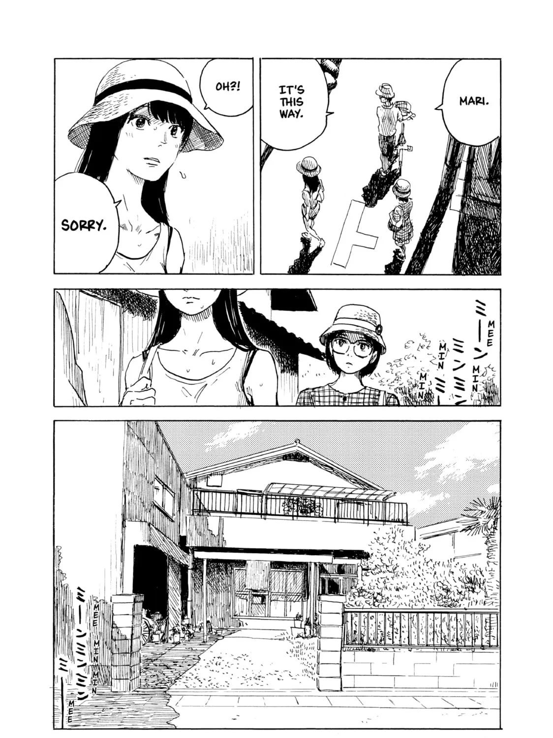 Inside Mari Chapter 75 page 31 - 
