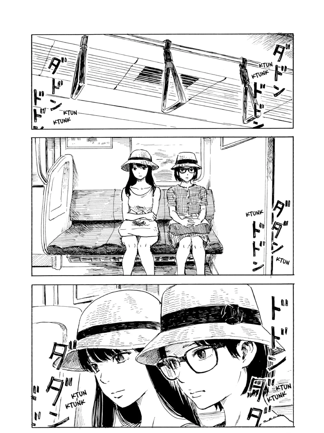 Inside Mari Chapter 75 page 7 - 