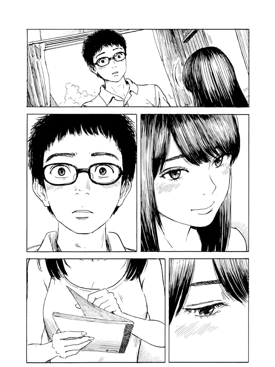 Inside Mari Chapter 76 page 17 - 